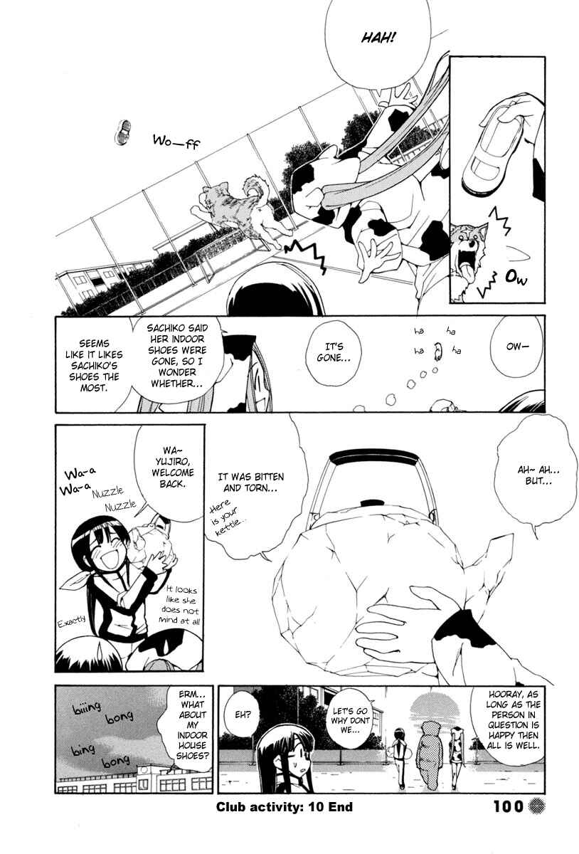Page 9 Chapter 10 14 Juicy