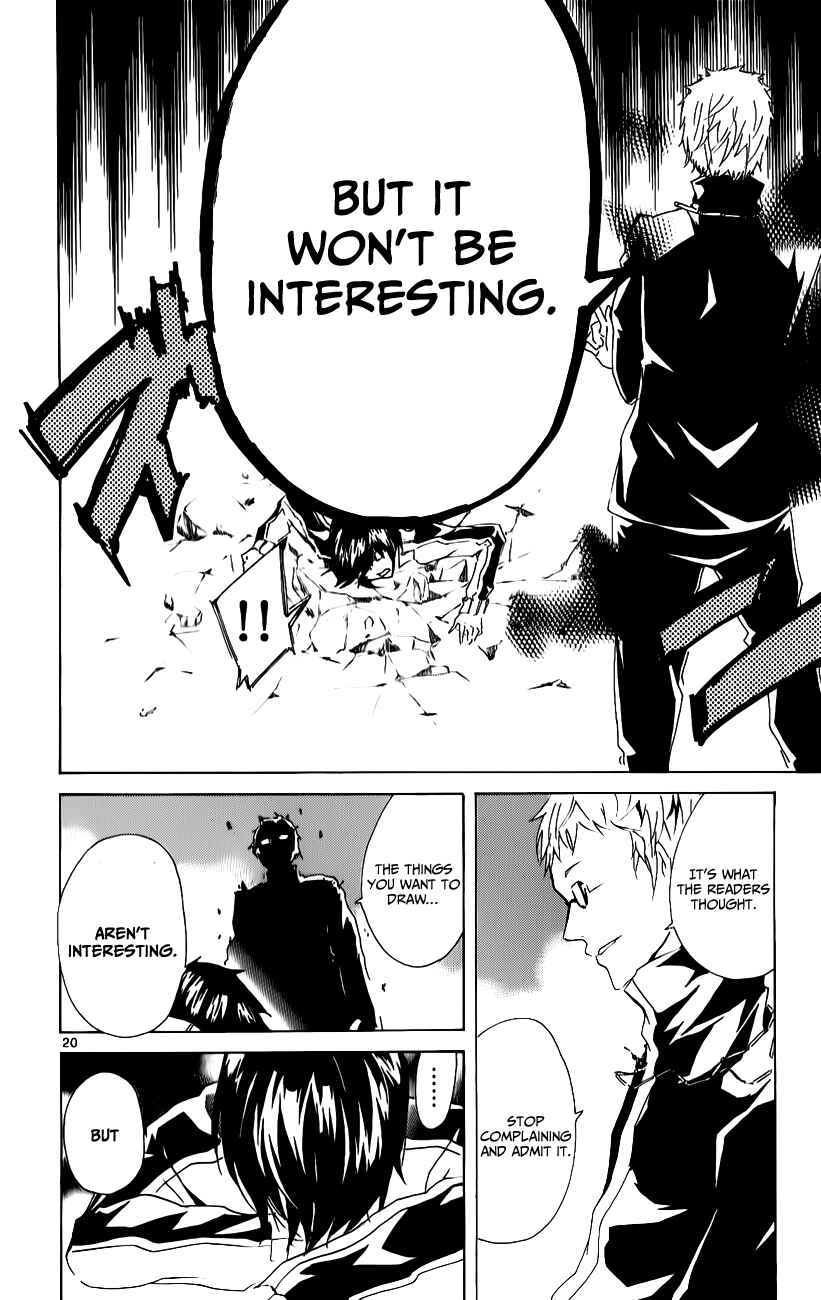 Page 19 Chapter 18 Lasboss x Hero