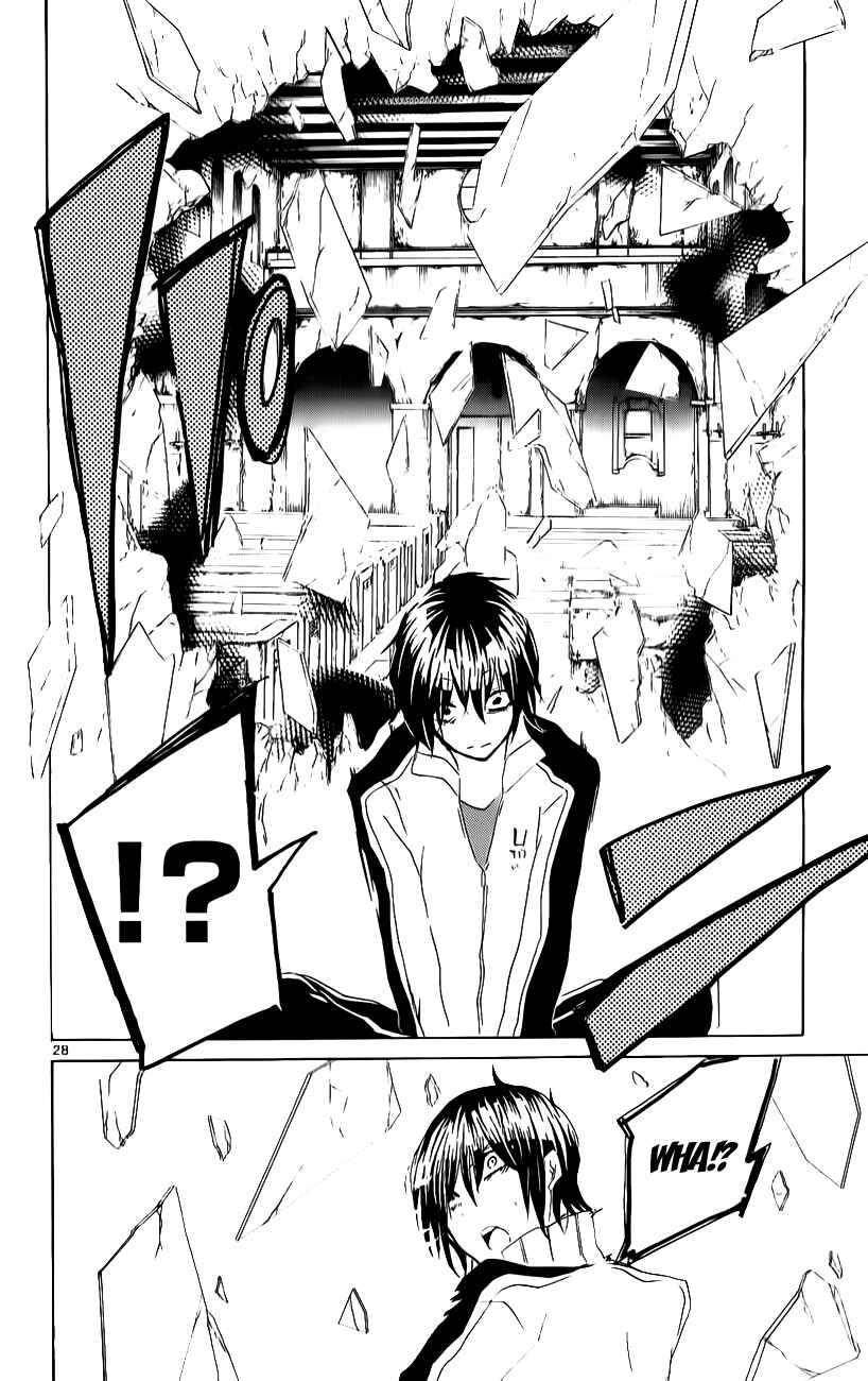 Page 26 Chapter 18 Lasboss x Hero