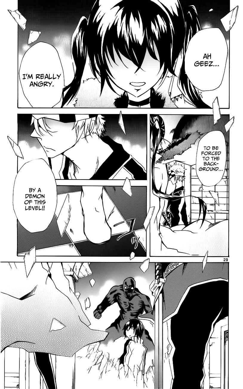 Page 27 Chapter 18 Lasboss x Hero