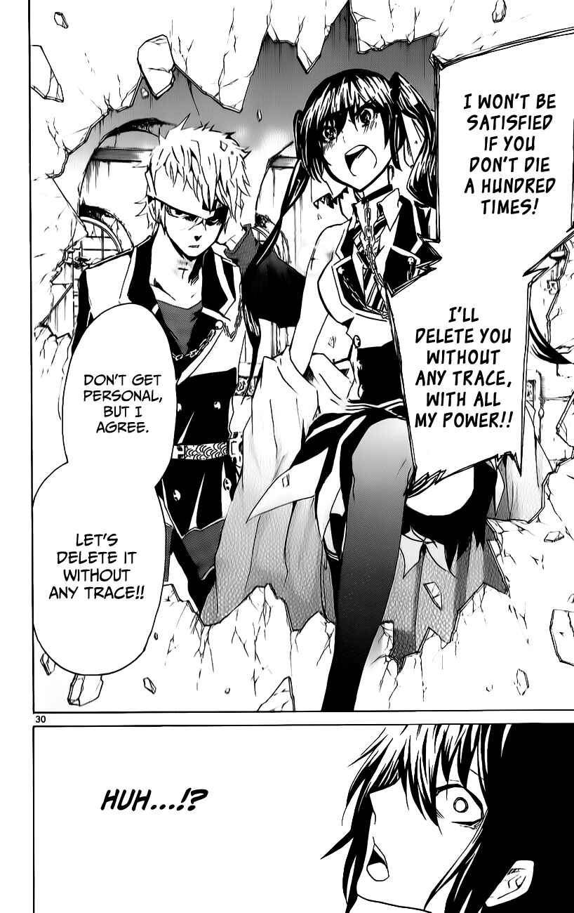 Page 28 Chapter 18 Lasboss x Hero
