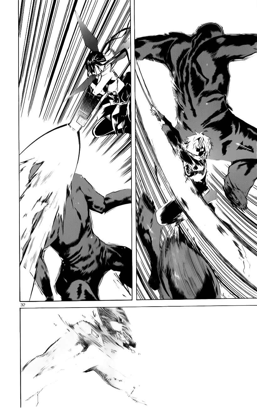 Page 30 Chapter 18 Lasboss x Hero