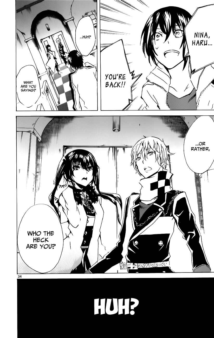 Page 32 Chapter 18 Lasboss x Hero
