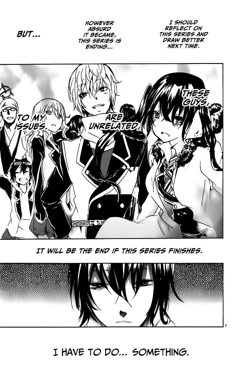 Page 7 Chapter 18 Lasboss x Hero