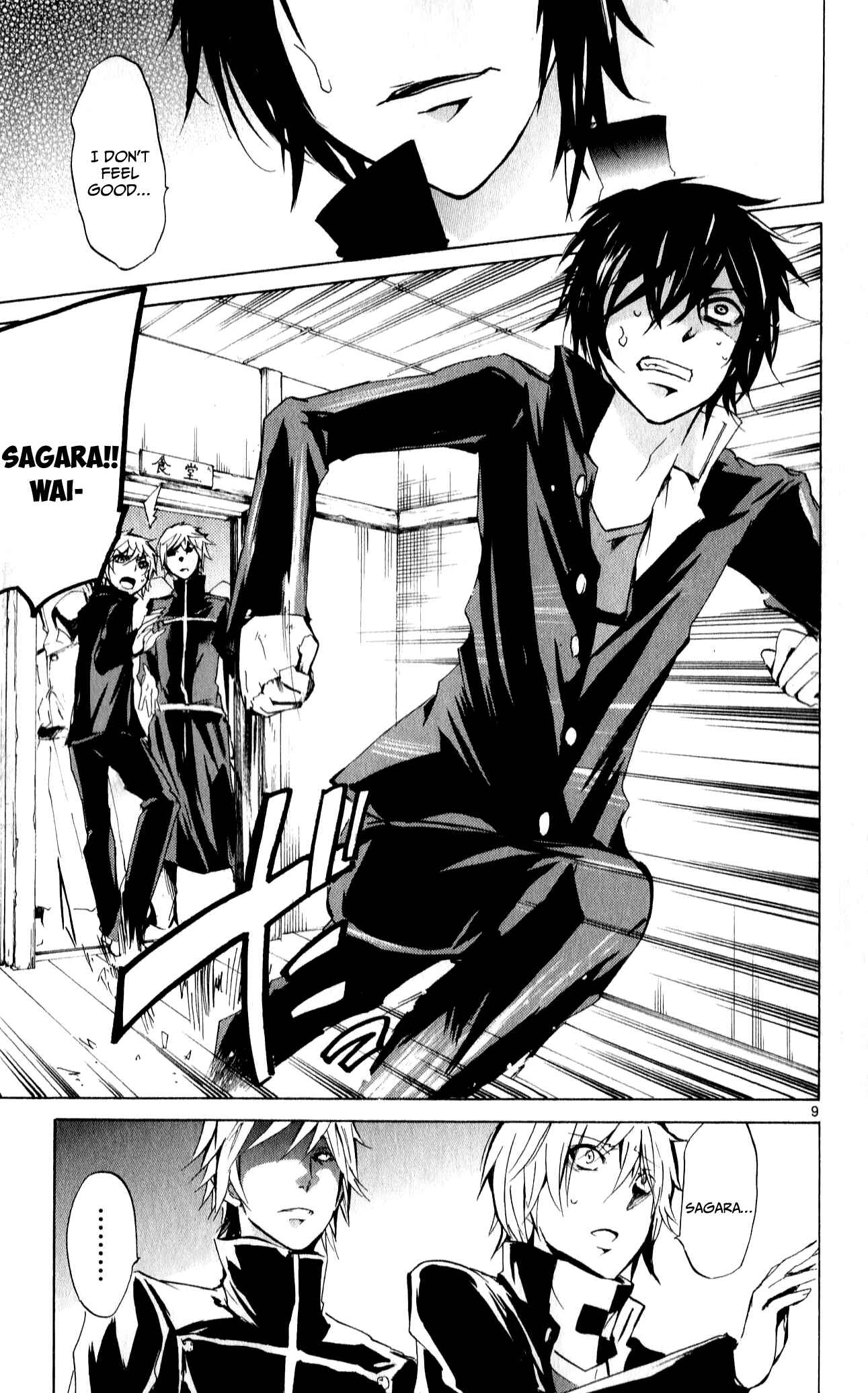 Page 9 Chapter 14 Lasboss x Hero