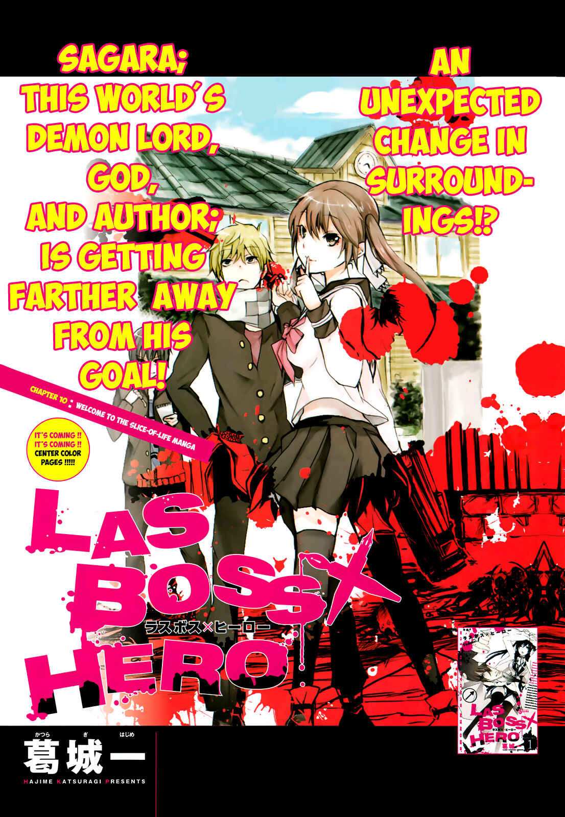 Page 2 Chapter 10 Lasboss x Hero