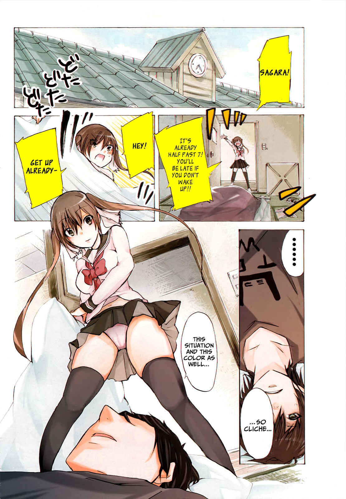 Page 3 Chapter 10 Lasboss x Hero