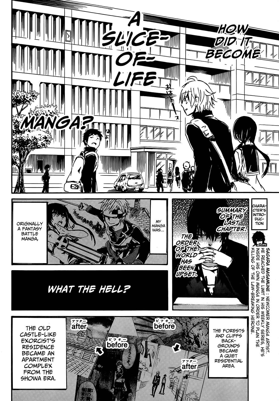 Page 5 Chapter 10 Lasboss x Hero