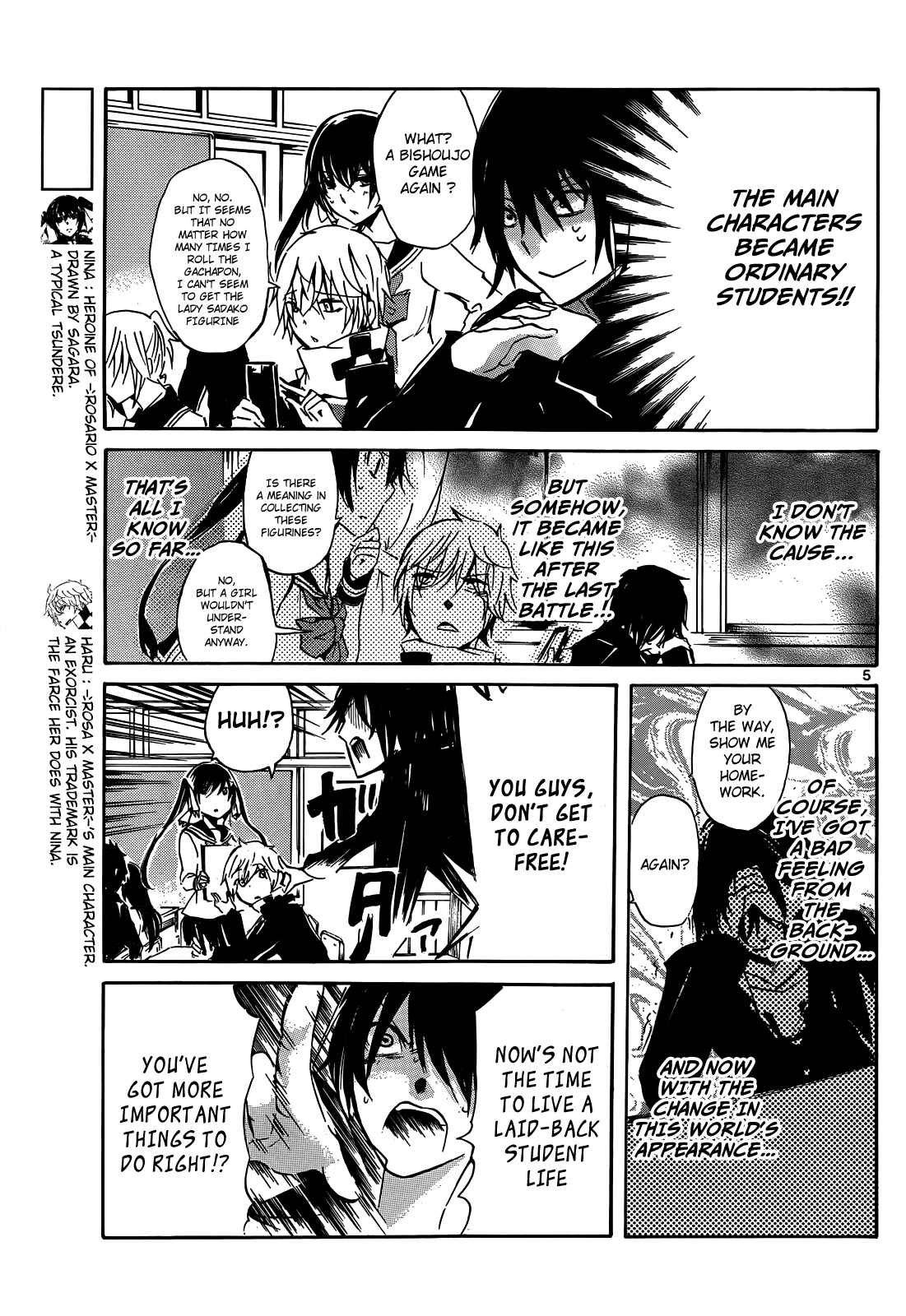 Page 6 Chapter 10 Lasboss x Hero