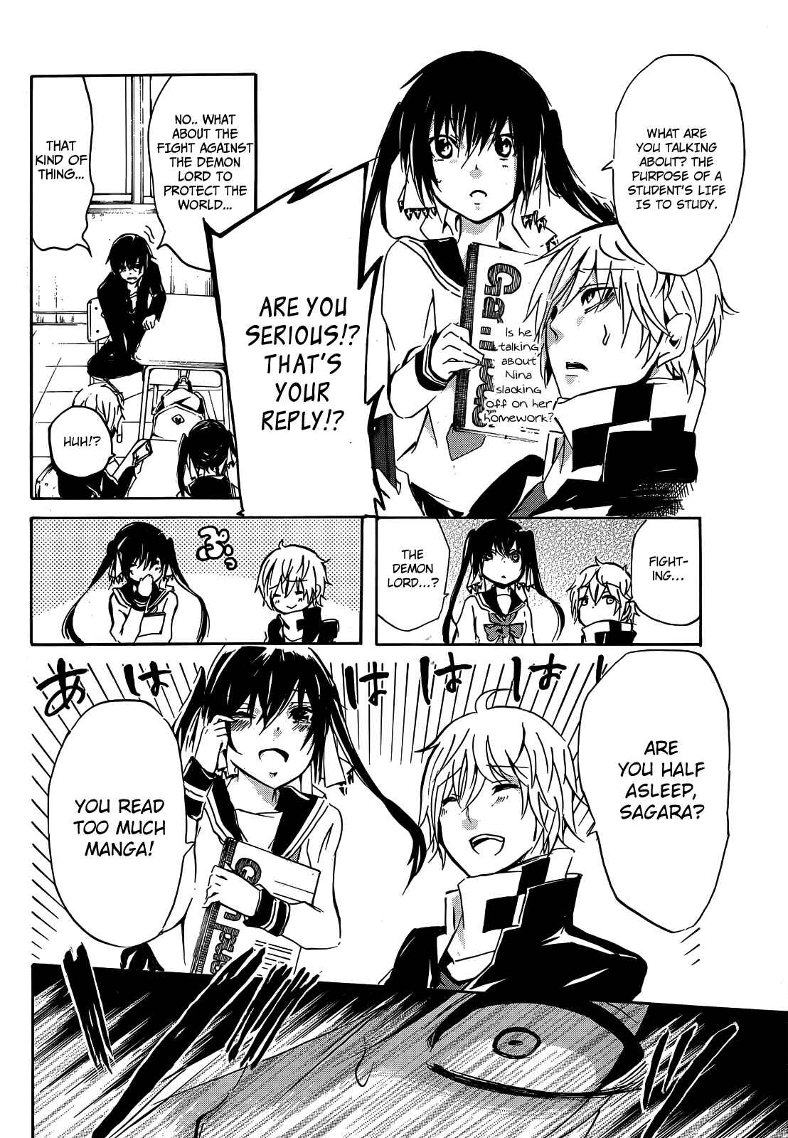 Page 7 Chapter 10 Lasboss x Hero