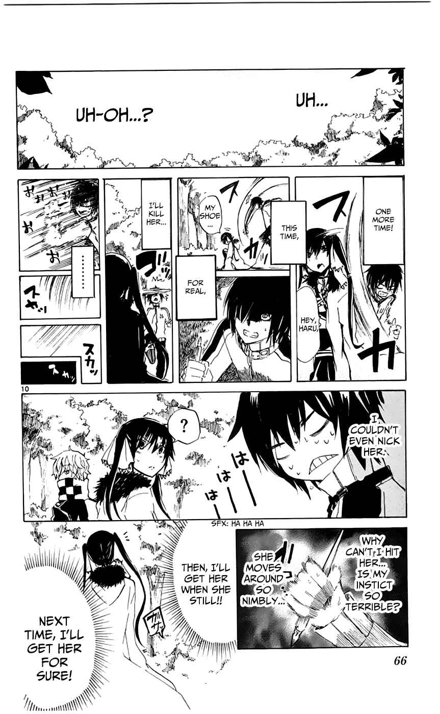 Page 10 Chapter 2 Lasboss x Hero