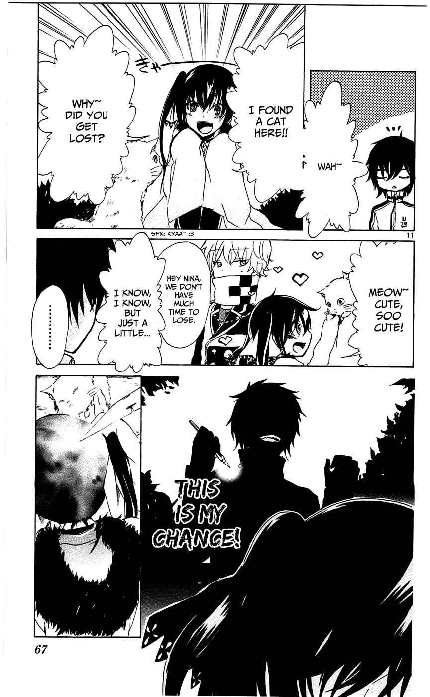 Page 11 Chapter 2 Lasboss x Hero