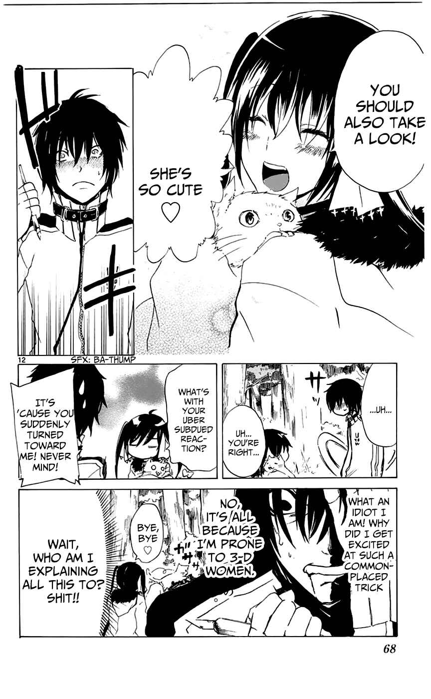 Page 12 Chapter 2 Lasboss x Hero