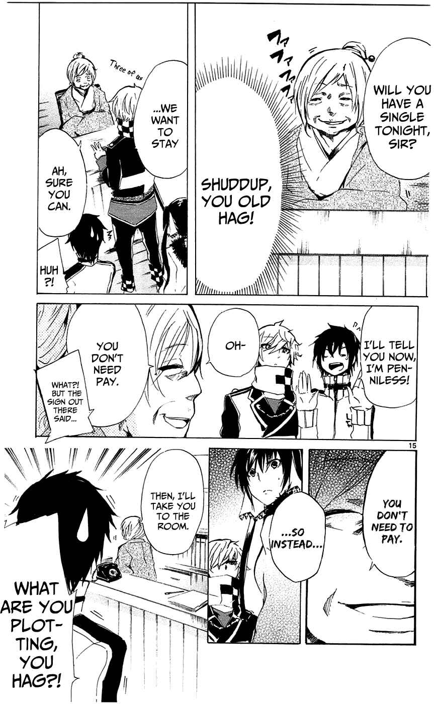 Page 15 Chapter 2 Lasboss x Hero