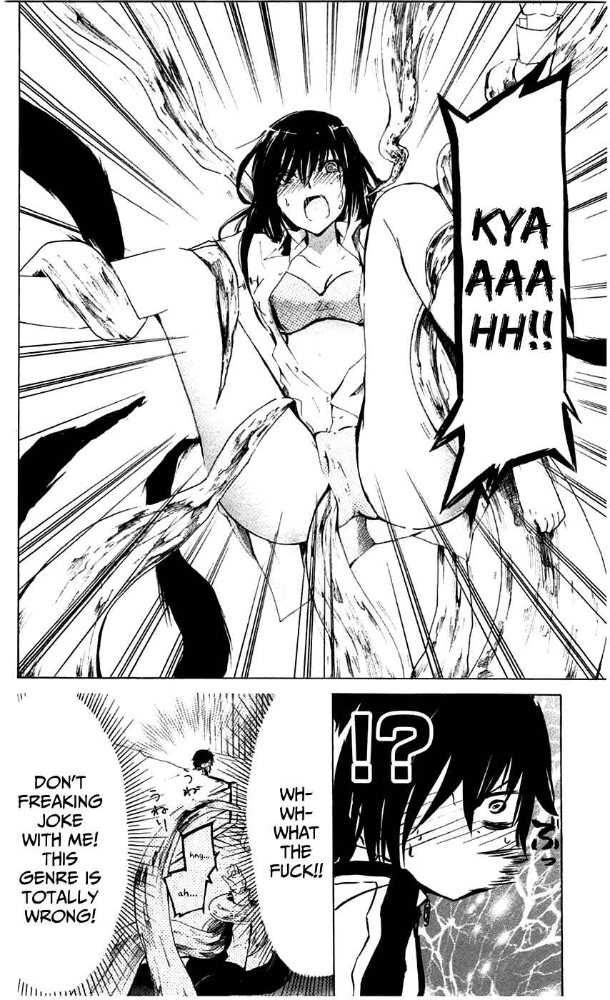 Page 20 Chapter 2 Lasboss x Hero