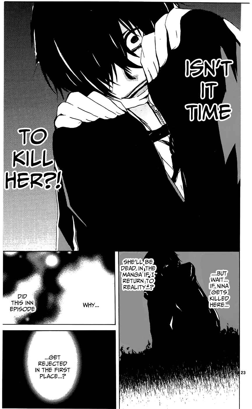 Page 23 Chapter 2 Lasboss x Hero