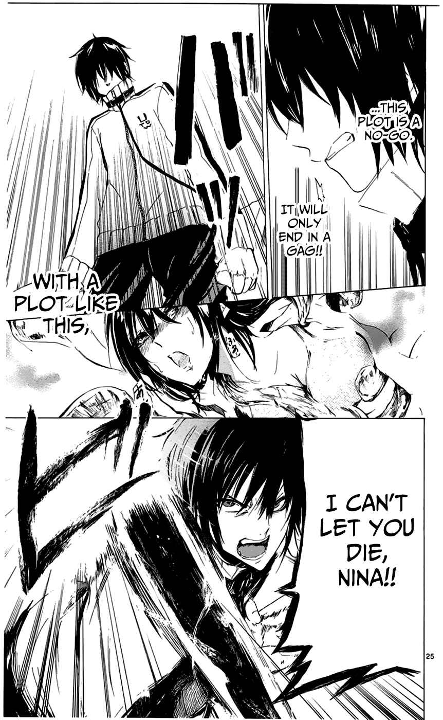 Page 25 Chapter 2 Lasboss x Hero