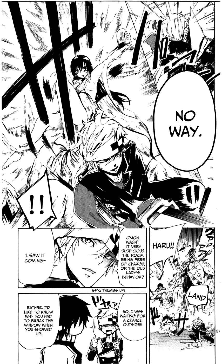 Page 27 Chapter 2 Lasboss x Hero
