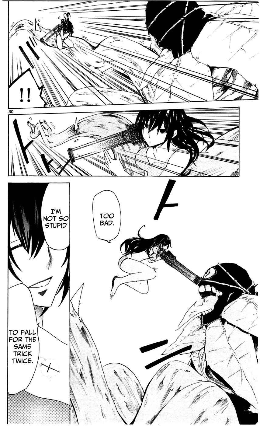 Page 30 Chapter 2 Lasboss x Hero