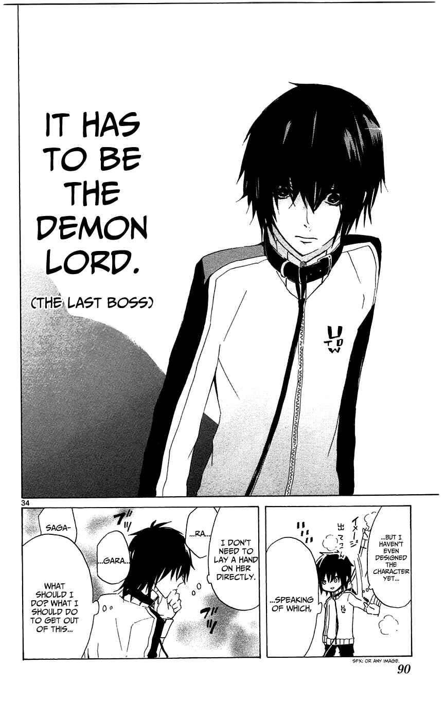 Page 34 Chapter 2 Lasboss x Hero