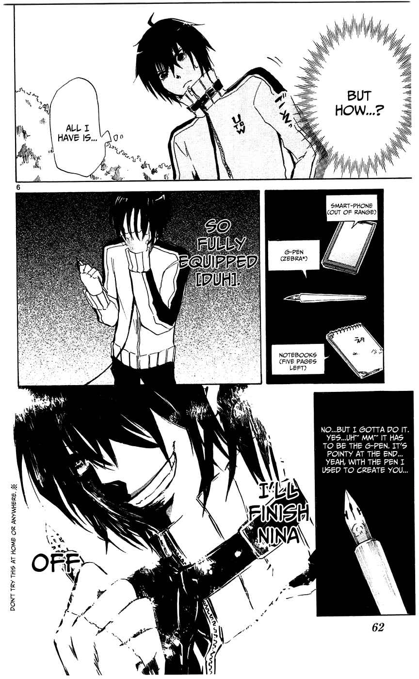 Page 6 Chapter 2 Lasboss x Hero
