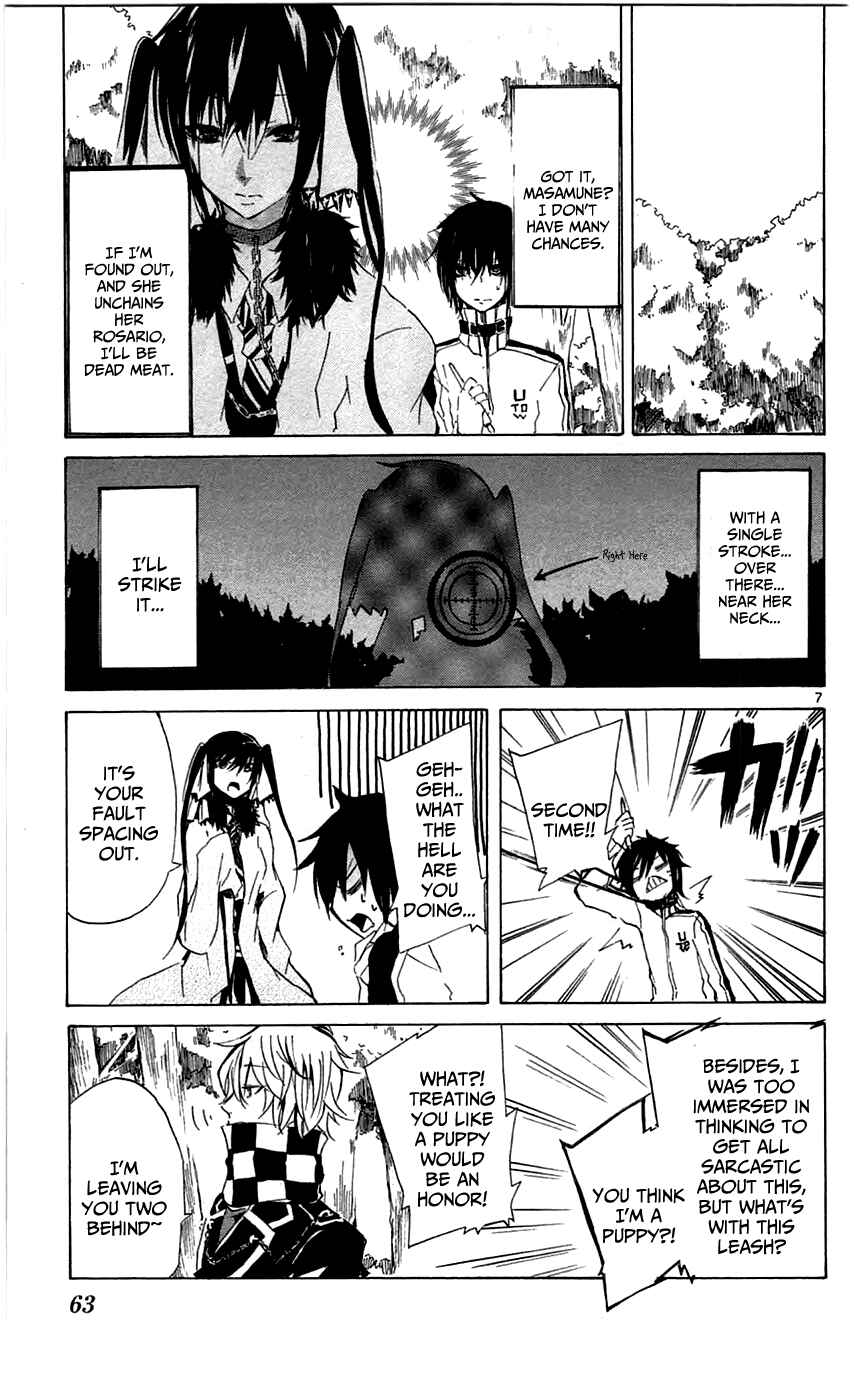Page 7 Chapter 2 Lasboss x Hero