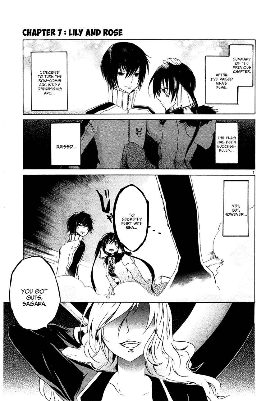 Page 1 Chapter 7 Lasboss x Hero