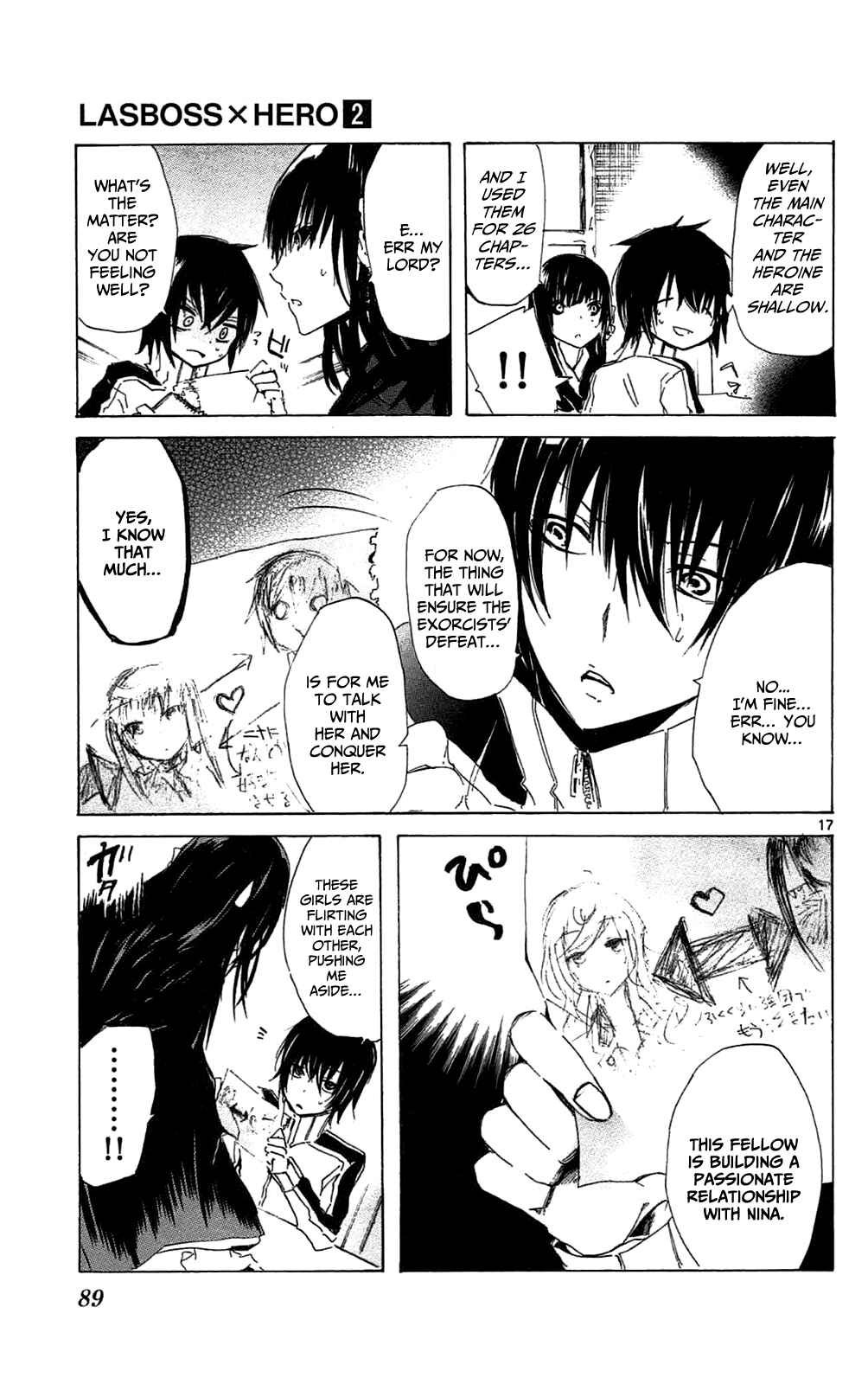 Page 17 Chapter 7 Lasboss x Hero