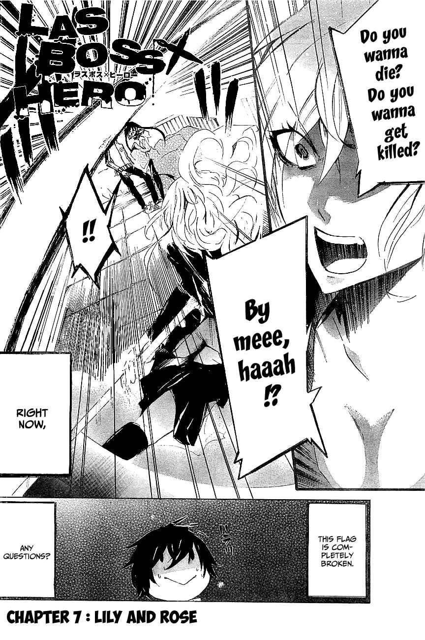 Page 2 Chapter 7 Lasboss x Hero