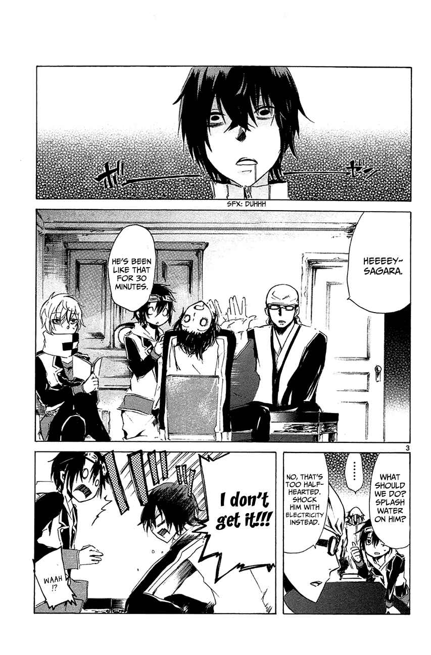 Page 3 Chapter 7 Lasboss x Hero