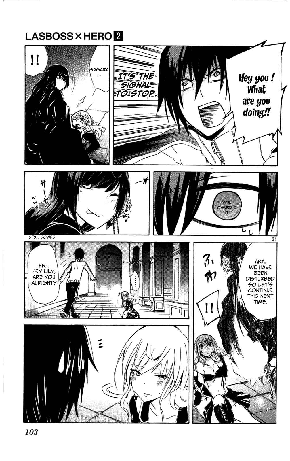 Page 31 Chapter 7 Lasboss x Hero