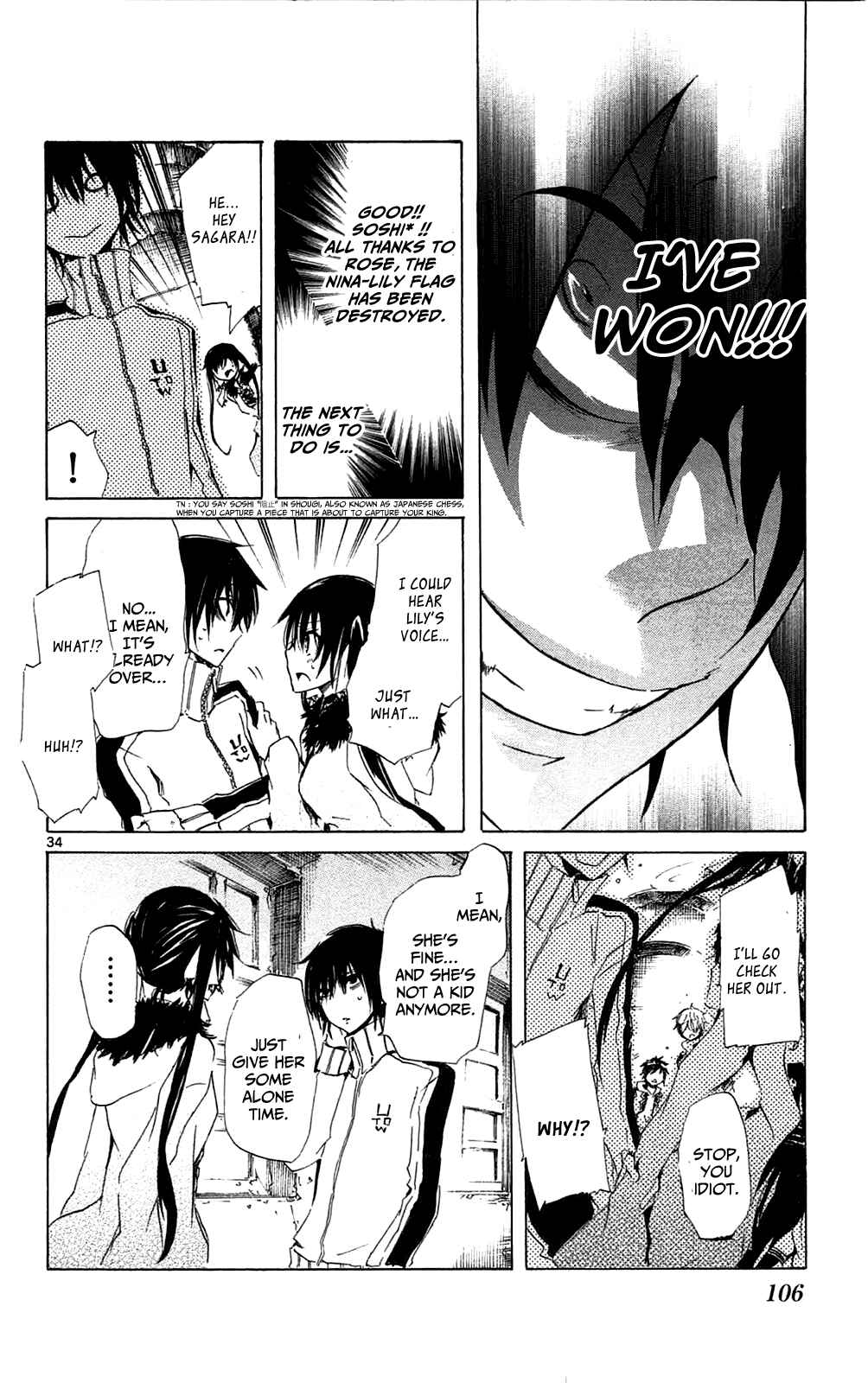 Page 34 Chapter 7 Lasboss x Hero