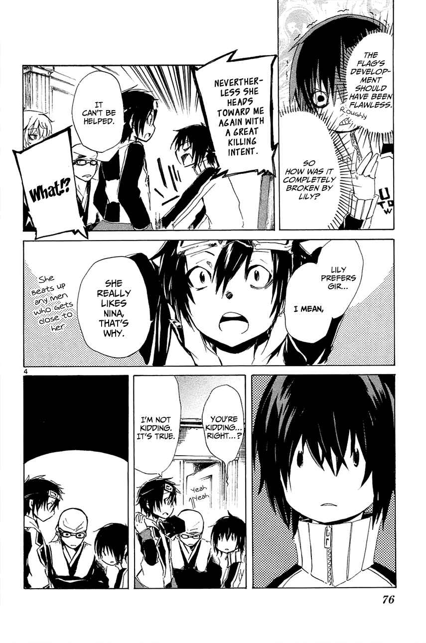 Page 4 Chapter 7 Lasboss x Hero