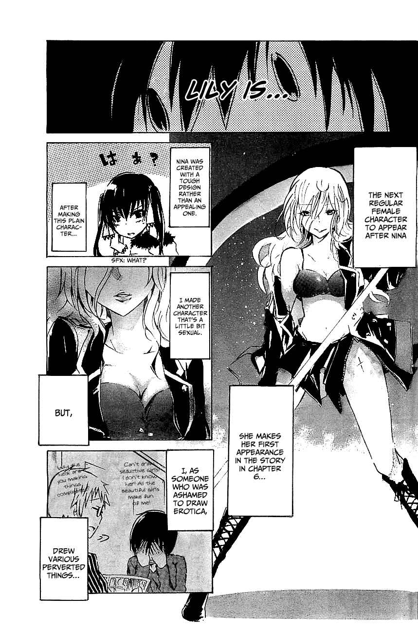 Page 5 Chapter 7 Lasboss x Hero