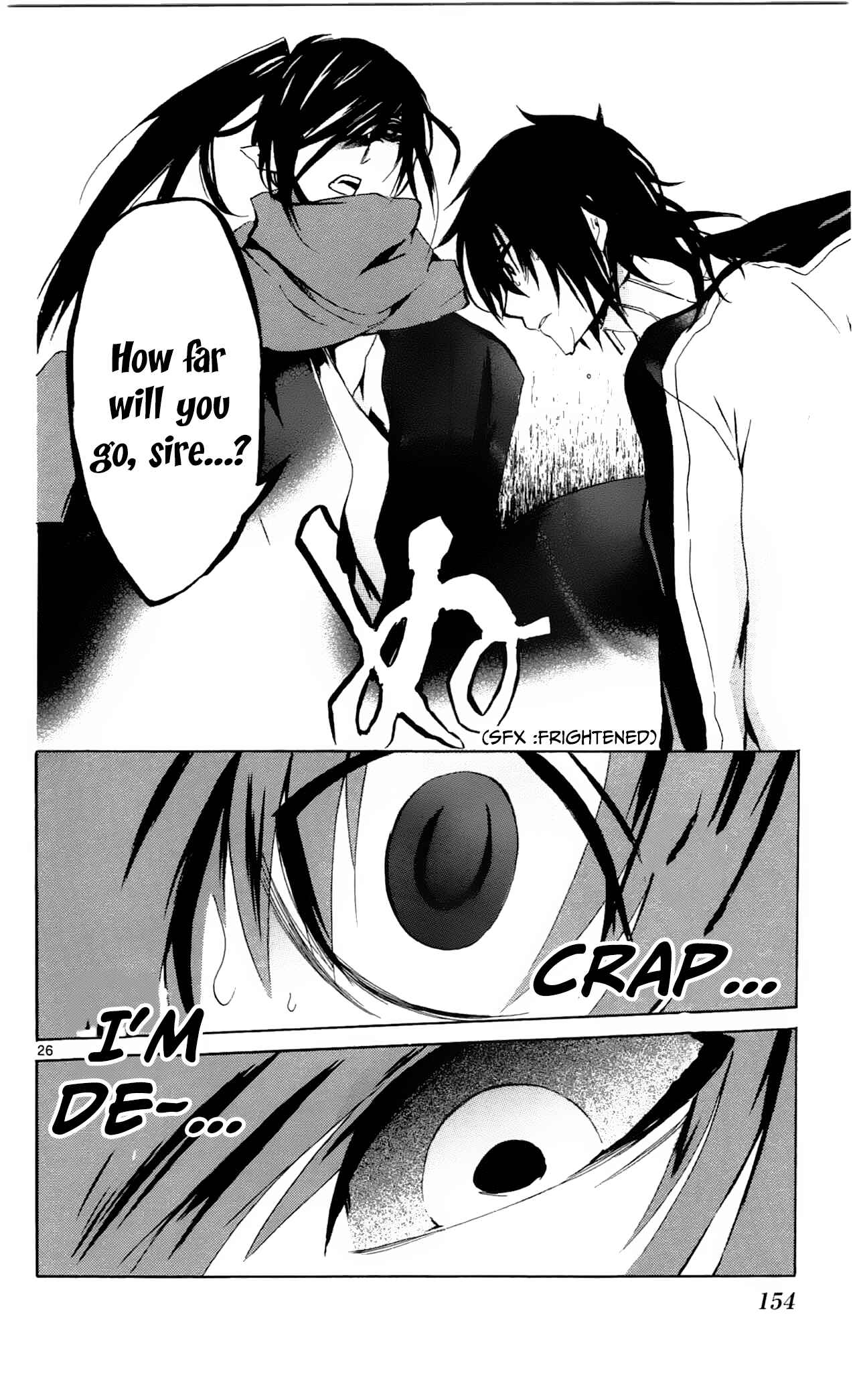 Page 26 Chapter 4 Lasboss x Hero