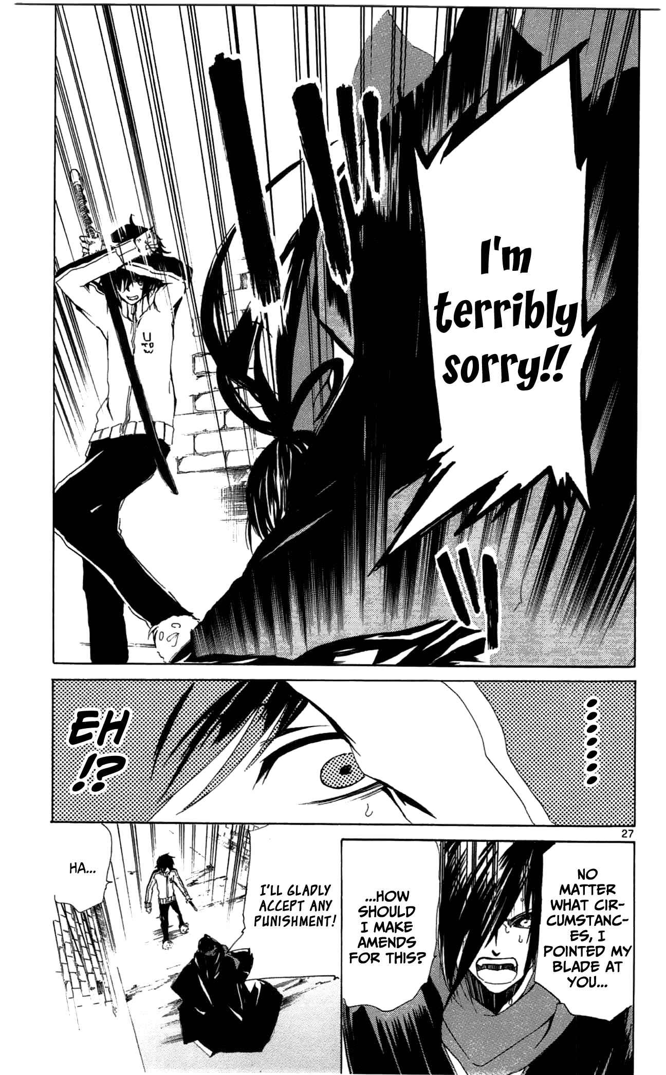Page 27 Chapter 4 Lasboss x Hero