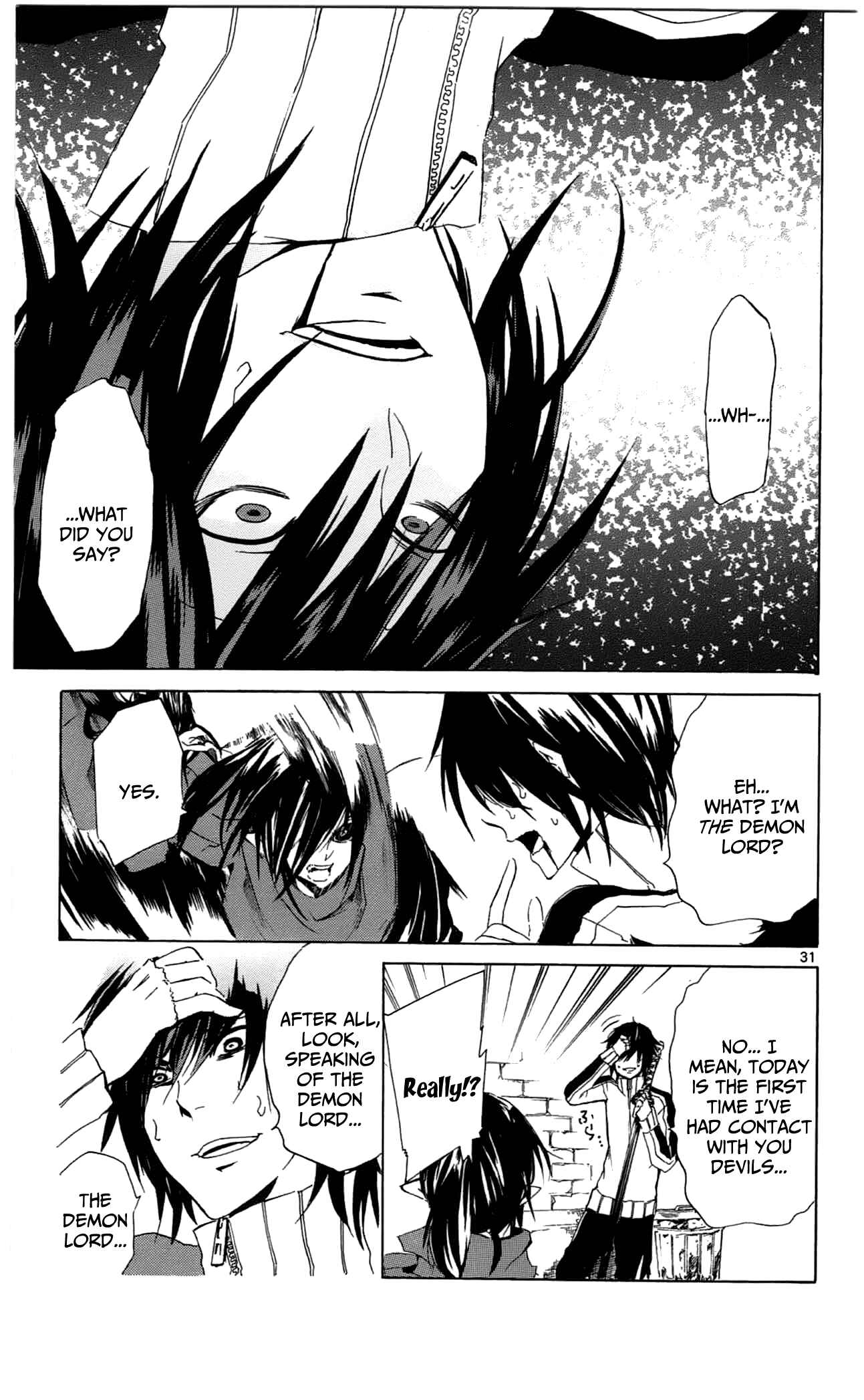 Page 31 Chapter 4 Lasboss x Hero