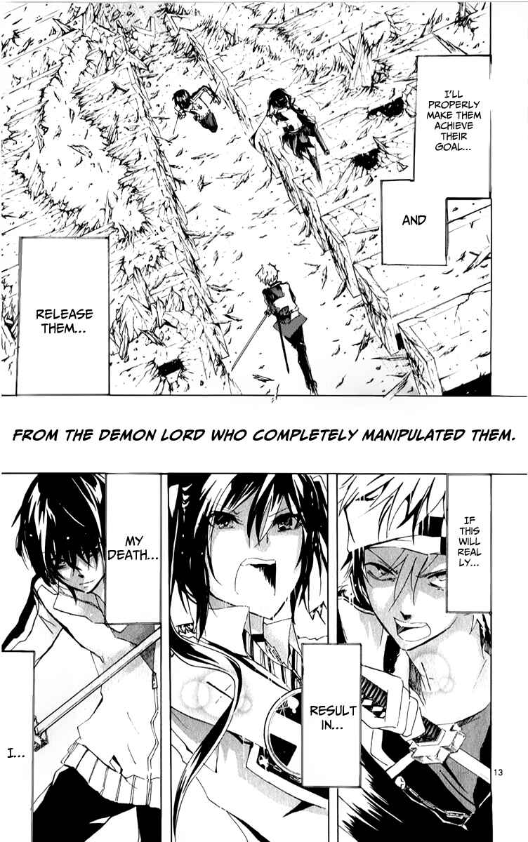 Page 15 Chapter 19 Lasboss x Hero