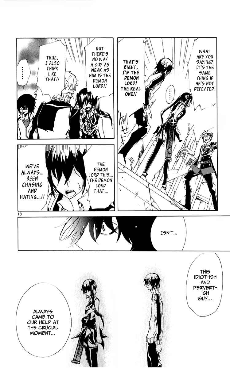 Page 20 Chapter 19 Lasboss x Hero