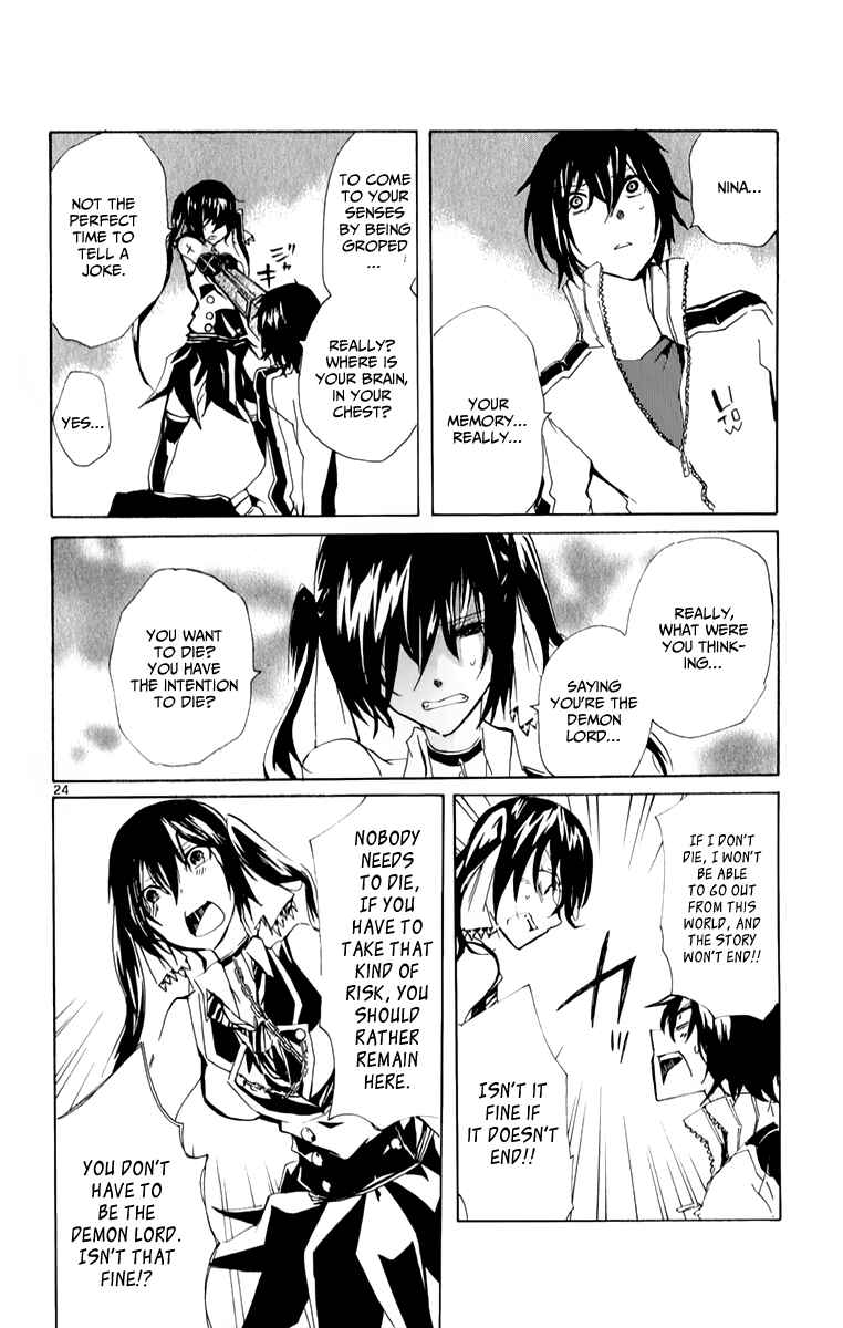 Page 26 Chapter 19 Lasboss x Hero