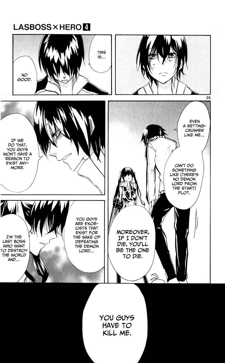 Page 27 Chapter 19 Lasboss x Hero