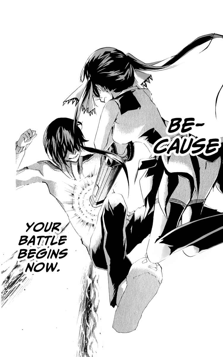 Page 32 Chapter 19 Lasboss x Hero