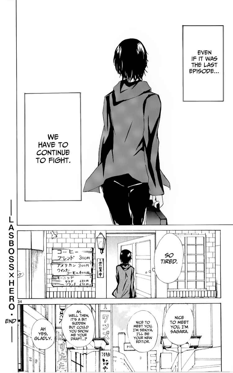 Page 36 Chapter 19 Lasboss x Hero