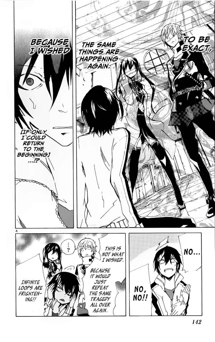 Page 6 Chapter 19 Lasboss x Hero