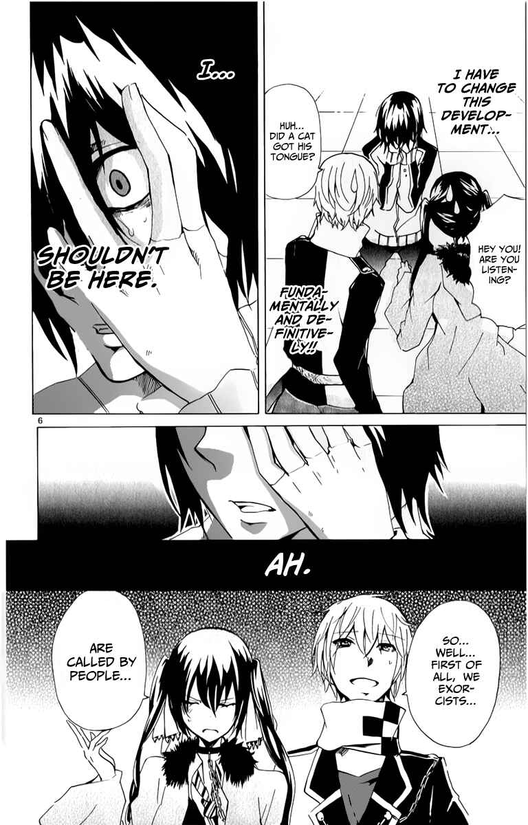 Page 8 Chapter 19 Lasboss x Hero