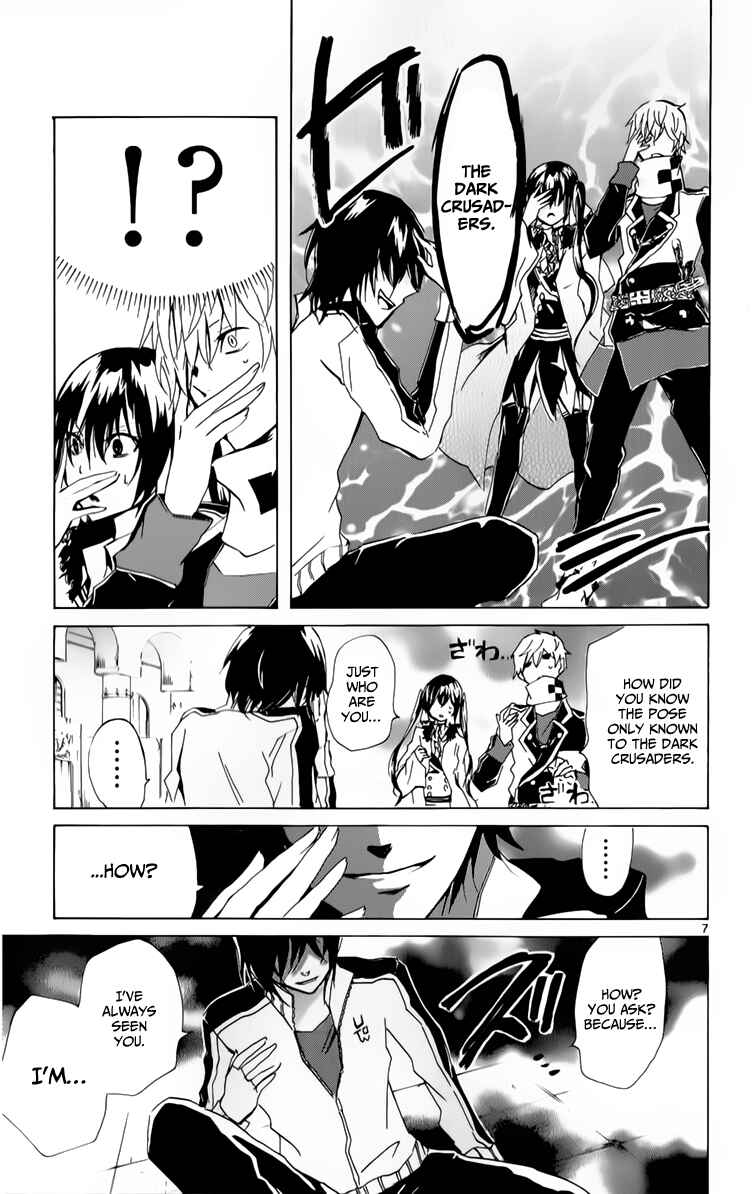 Page 9 Chapter 19 Lasboss x Hero