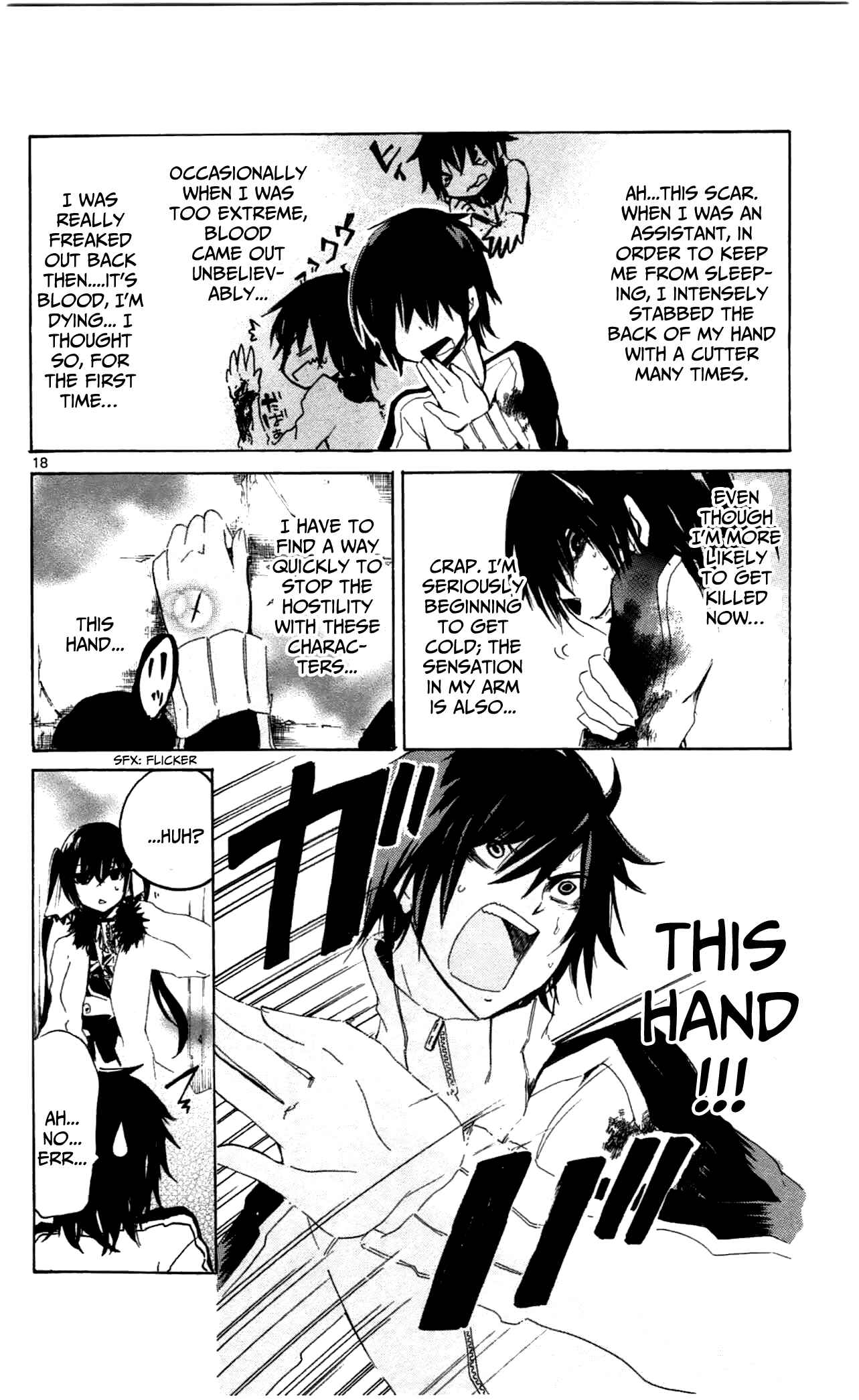 Page 17 Chapter 3 Lasboss x Hero