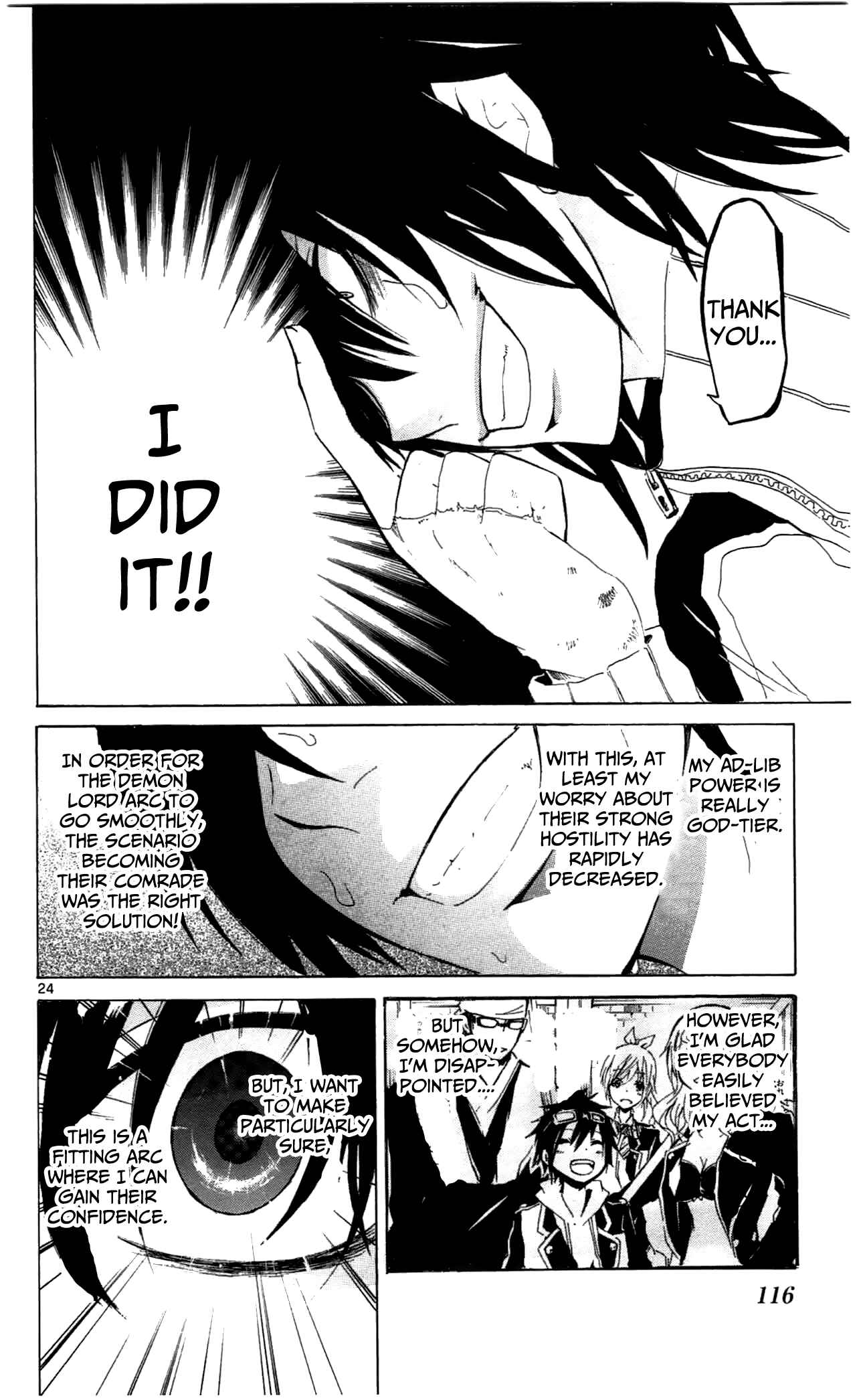 Page 23 Chapter 3 Lasboss x Hero
