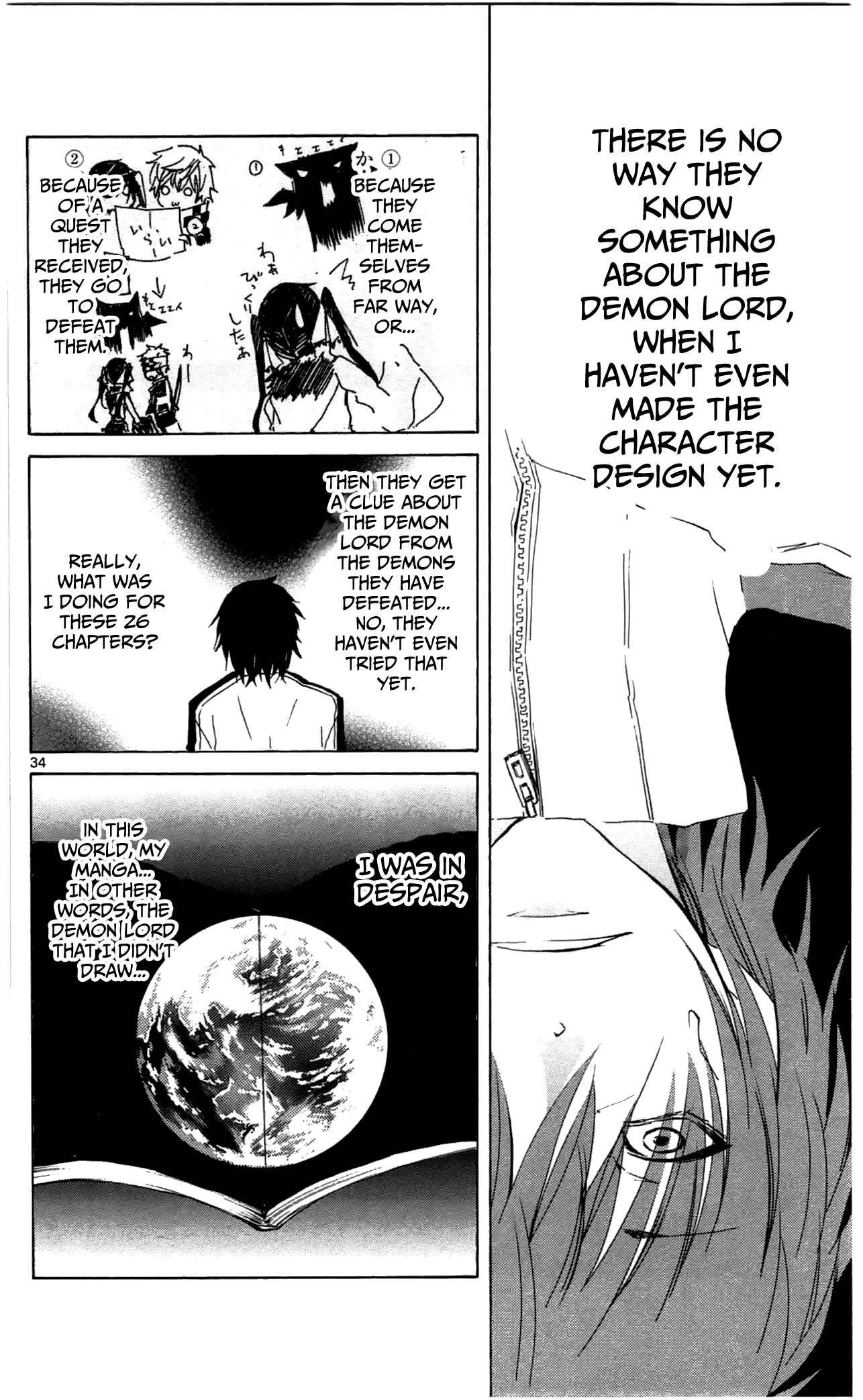 Page 33 Chapter 3 Lasboss x Hero