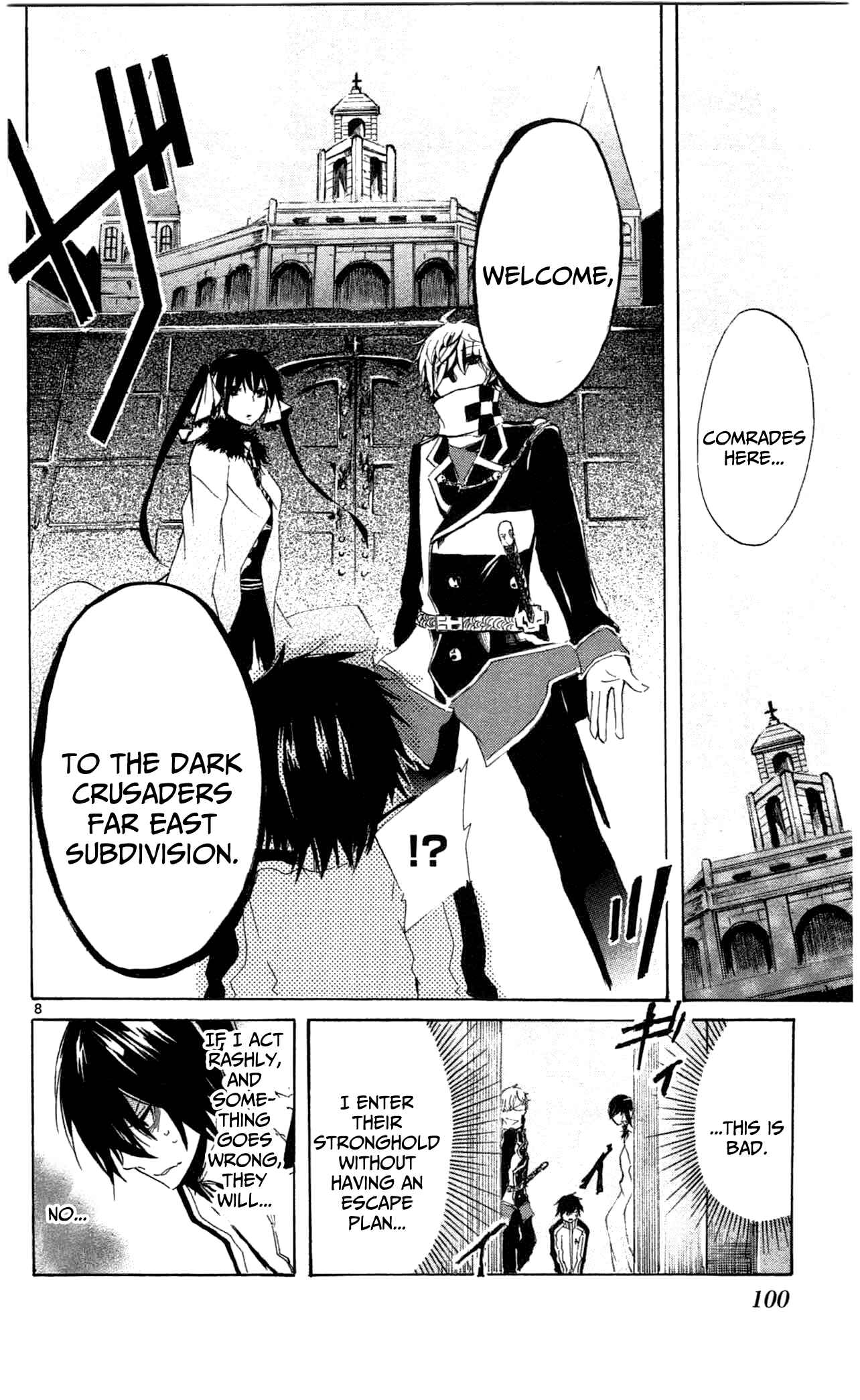 Page 7 Chapter 3 Lasboss x Hero